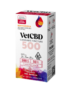 Extra Strength CBD Tincture 2oz