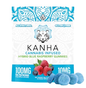 Raspberry Gummies 100mg