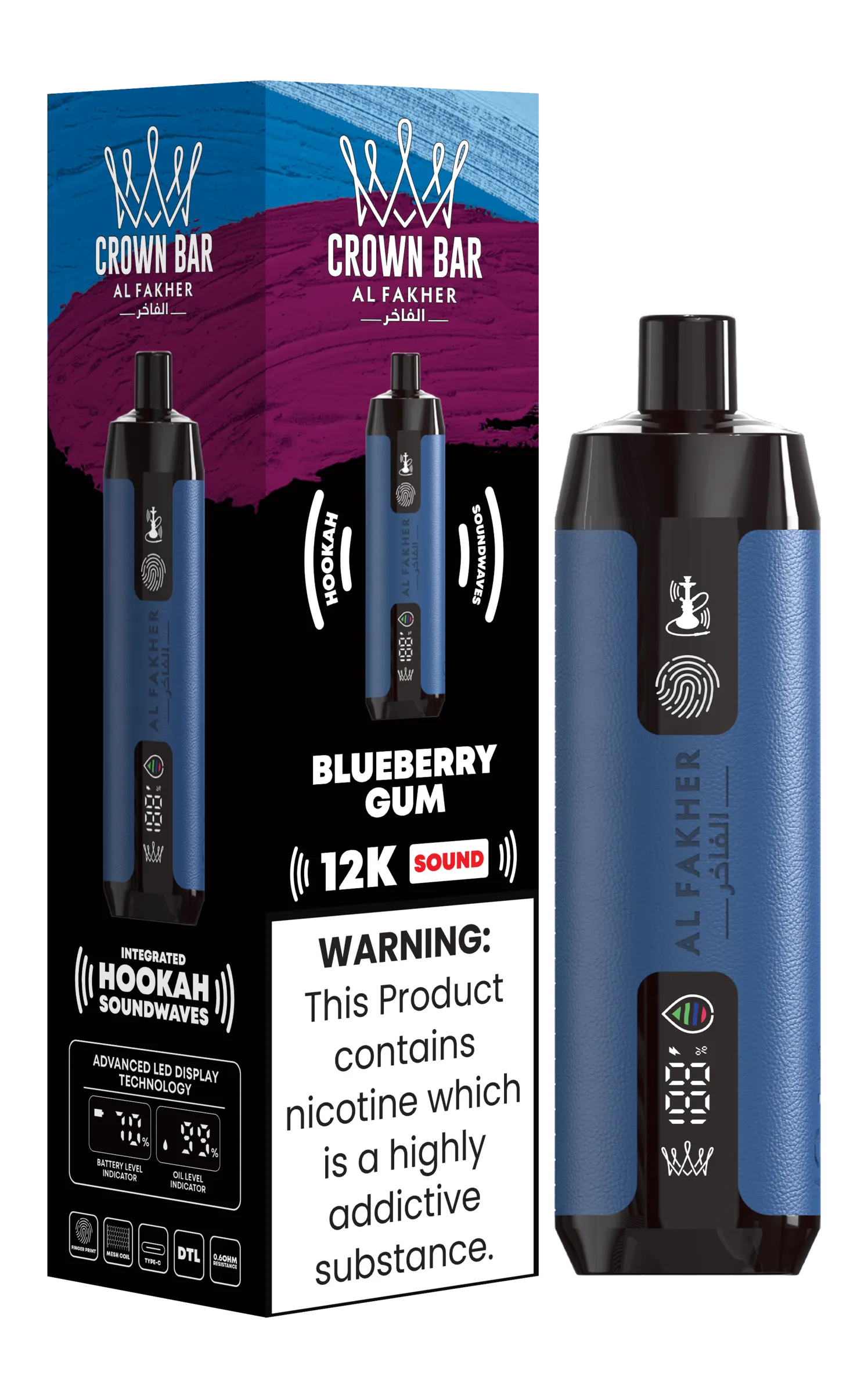 Crown Bar 12K Sound Blueberry Gum